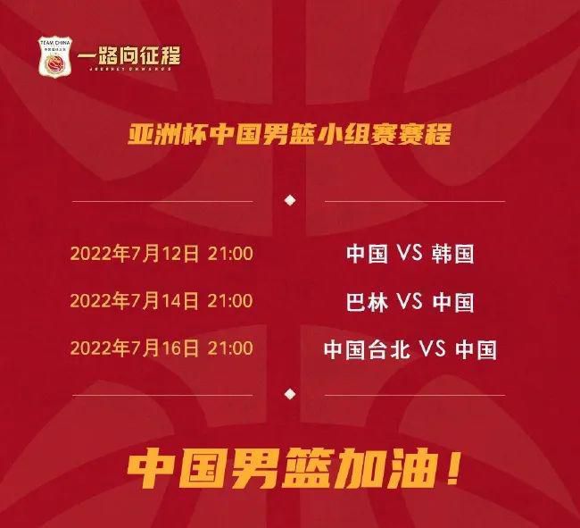 国际米兰在17轮过后取得14胜2平1负的战绩，目前以44个积分排名意甲第1名位置。